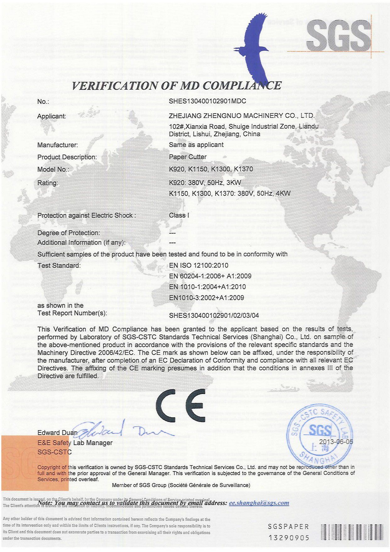 CEC